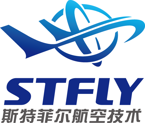 成都斯特菲爾航空技術(shù)有限公司